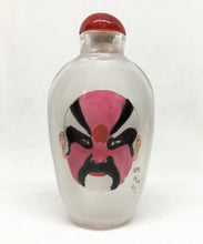 Load image into Gallery viewer, Japanese Glass Snuff Bottle Ornament