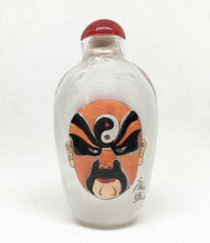 Load image into Gallery viewer, Japanese Glass Snuff Bottle Ornament