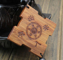 Load image into Gallery viewer, Quan Yin Rosewood Home Amulet for your doors and mirrors.  Opens up the heart of your home.