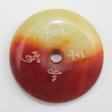 Load image into Gallery viewer, Red and Green Jadeite Jade Donut hand-engraved with Chinese Symbols of Peace