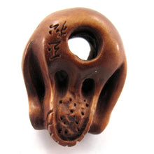 Load image into Gallery viewer, Skull Bead Ojime Bead