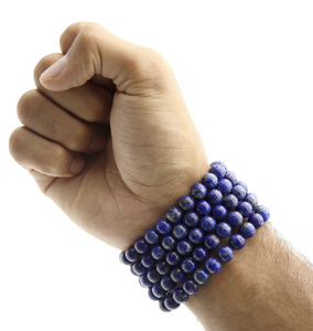Lapis Lazuli Bead Stretch Bracelet