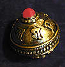 Load image into Gallery viewer, Tibetan Brass and Copper Prayer Wheel Bead with Coral Accents Inscribed: Om Mani Padme Hum - The jewel in the heart of the lotus.