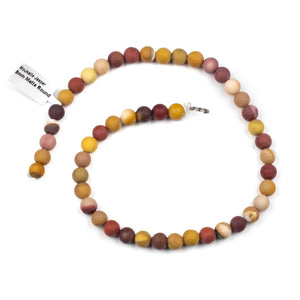 Frosted Mookaite 8.5mm Round Beads - One 15 inch strand.