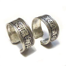 Load image into Gallery viewer, Om Mani Padme Hum Man's Adjustable Ring Hand-Made White-Brass Ring
