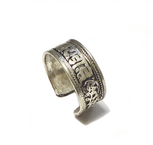 Load image into Gallery viewer, Om Mani Padme Hum Man's Adjustable Ring Hand-Made White-Brass Ring