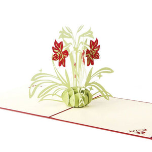 Pop-Up 3D Daffodil Card