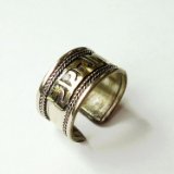 Load image into Gallery viewer, Om Mani Padme Hum Man&#39;s Adjustable Ring Hand-Made Brass and Silver Ring