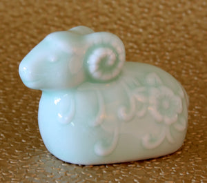 Chinese Year of the Sheep Figurine Celadon Glazed Porcelain