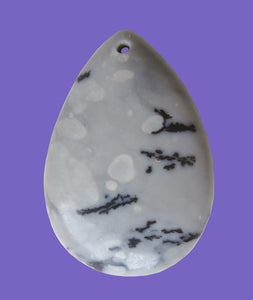 Chohua Jasper Bead aka Chinese Painting Stone Bead very dreamy