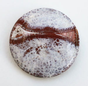 Dragon Veins Agate Bead "Mosaic" puffy round bead with a "belt"