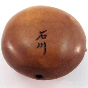 Dragonfly bead Ojime Bead