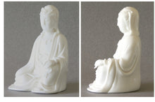 Load image into Gallery viewer, Seated Kwan Yin in Meditative Pose Figurine