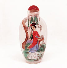 Load image into Gallery viewer, Heian Woman Glass Snuff Bottle Ornament