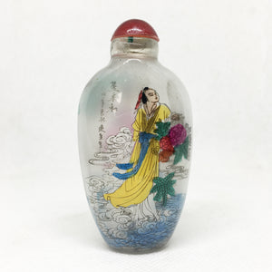 Heian Woman walking waves Glass Snuff Bottle Ornament