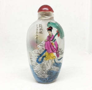 Heian Woman walking waves Glass Snuff Bottle Ornament