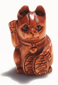 Lucky Cat Ojime Bead