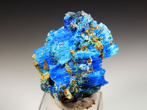 Blue Chalcanthite on 1.5" Matrix Rock