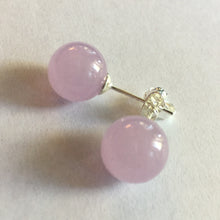 Load image into Gallery viewer, Lavender Genuine Jade Earrings 10mm Round Stud Earrings Pinkish Lavender