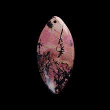 Load image into Gallery viewer, Rhodonite Focal Bead for Musicians and Linguists