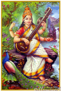 Goddess Saraswati Art Print