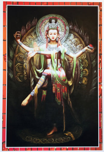 Shakti with Four Arms 8.5 by 11 Inch Art Print