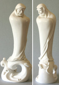 Damo Figurine in fine porcelain.