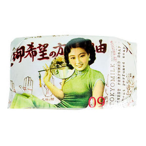 Tokyomilk Soap Collection of 3 Mini Soaps Tokyo Two Step No. 9