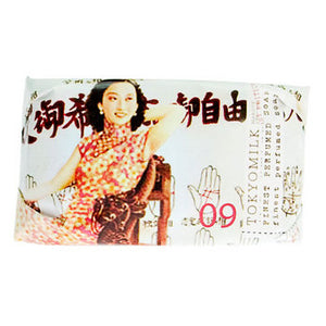 Tokyomilk Soap Collection of 3 Mini Soaps Tokyo Two Step No. 9