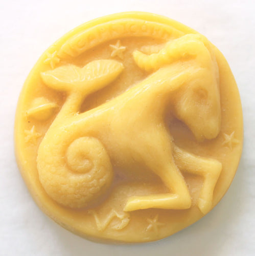 Capricorn Organic Vegan Aromatherapy Glycerin Soap