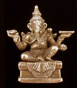 Small Ganesha Statue seated with Four Arms Brass Ganesh Figurine