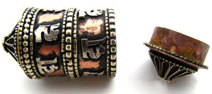 Opening Tibetan Brass and Copper Prayer Wheel Bead Inscribed: Om Mani Padme Hum - The jewel in the heart of the lotus.