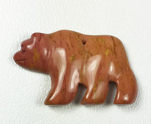Rosy Orange Mookaite Jasper Bear Bead