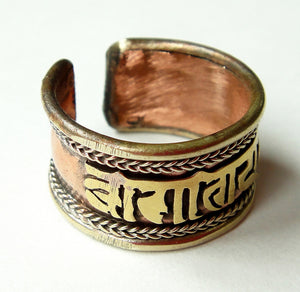Om Mani Padme Hum Man's Adjustable Ring Hand-Made Brass and Copper Ring