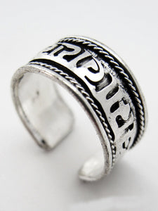 Om Mani Padme Hum Man's Adjustable Ring Hand-Made White-Brass Ring