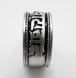 Om Mani Padme Hum Man's Adjustable Ring Hand-Made White-Brass Ring