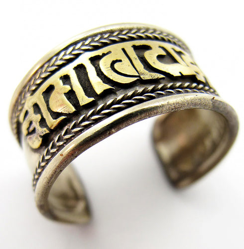 Om Mani Padme Hum Man's Adjustable Ring Hand-Made Brass and Silver Ring