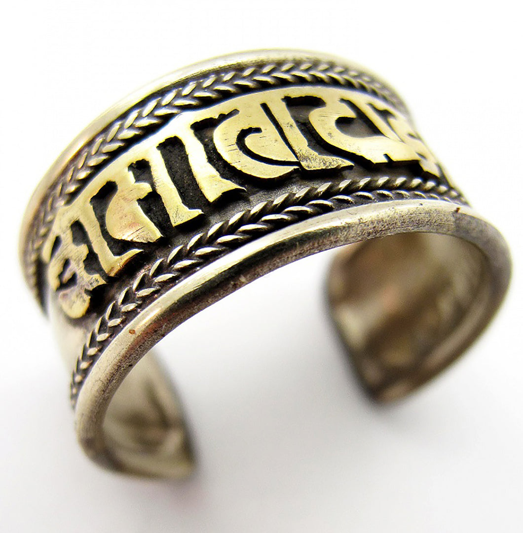Om Mani Padme Hum Man's Adjustable Ring Hand-Made Brass and Silver Ring