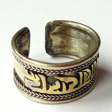 Load image into Gallery viewer, Om Mani Padme Hum Man&#39;s Adjustable Ring Hand-Made Brass and Silver Ring
